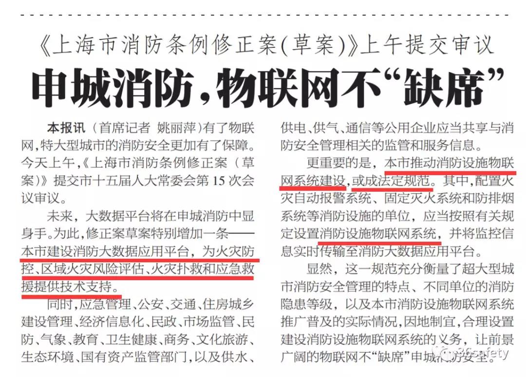 微信图片_20191127094216.jpg
